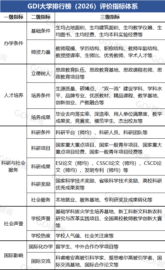 1c241068019a0abec89eac37d310f743_content.png